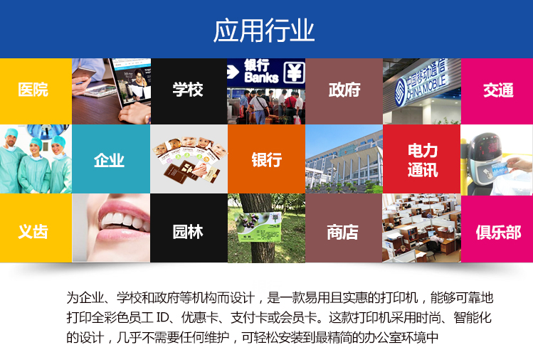 C50详情图_04.jpg