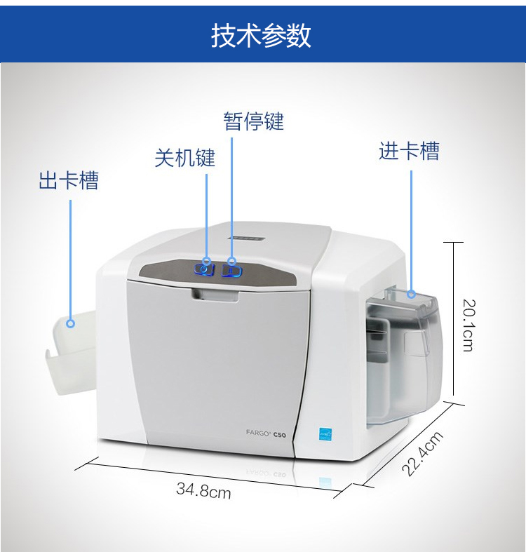 C50详情图_05.jpg
